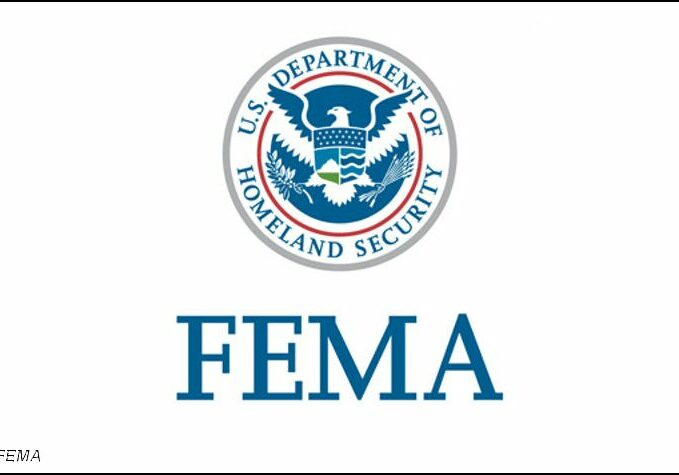 FEMA-Seal 2