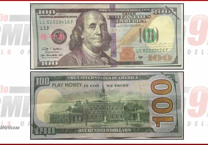 Fake Money OCPD 5/22/2019